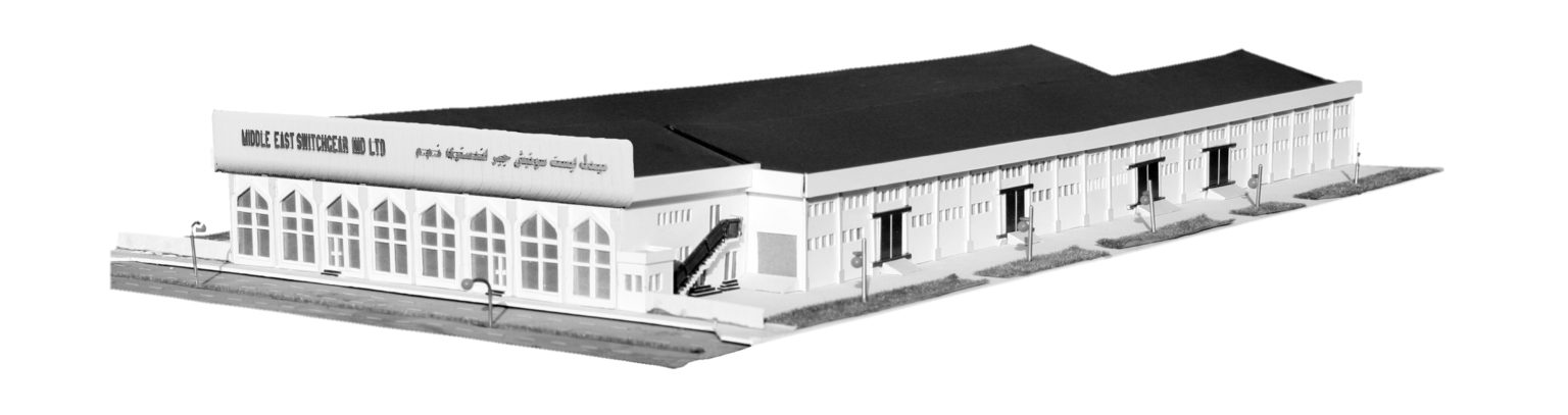MES manufacturing facility, Industrial Area 6, Sharjah